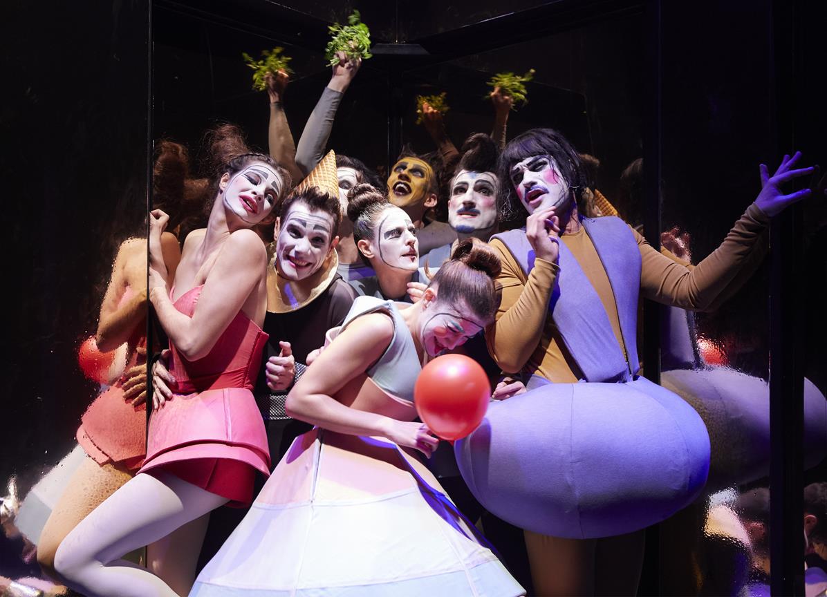 ΝΕΟ ΘΕΑΤΡΟ ΚΑΤΕΡΙΝΑ ΒΑΣΙΛΑΚΟΥ